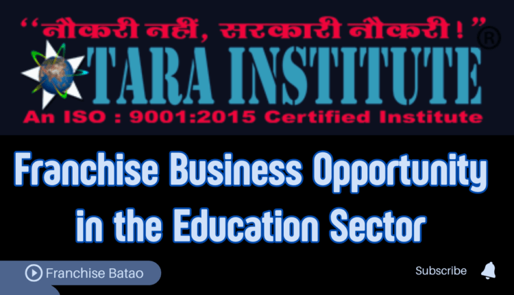 franchise business opportunity