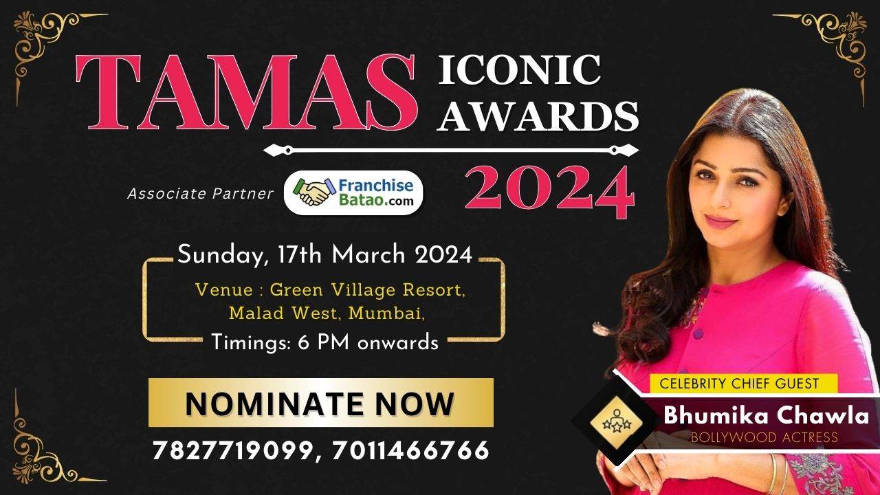 Tamas Iconic Awards 2024