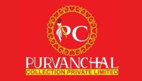 purvanchal collection logo