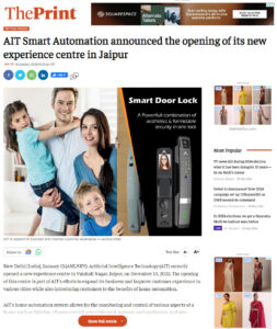 AIT-Smart-Automation-announced-the-opening-of-its-new-experience-centre-in-Jaipur-–-ThePrint-–-ANIPressReleases