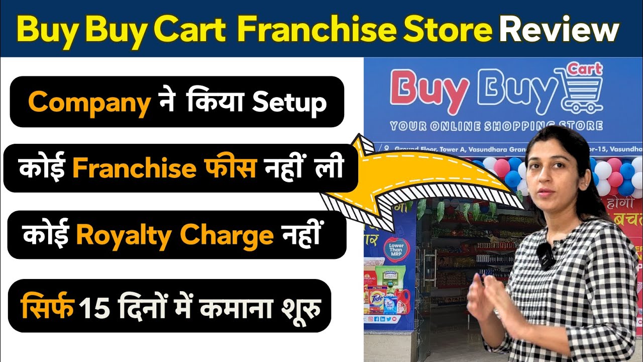 Start Buy Buy Cart Supermarket Franchise