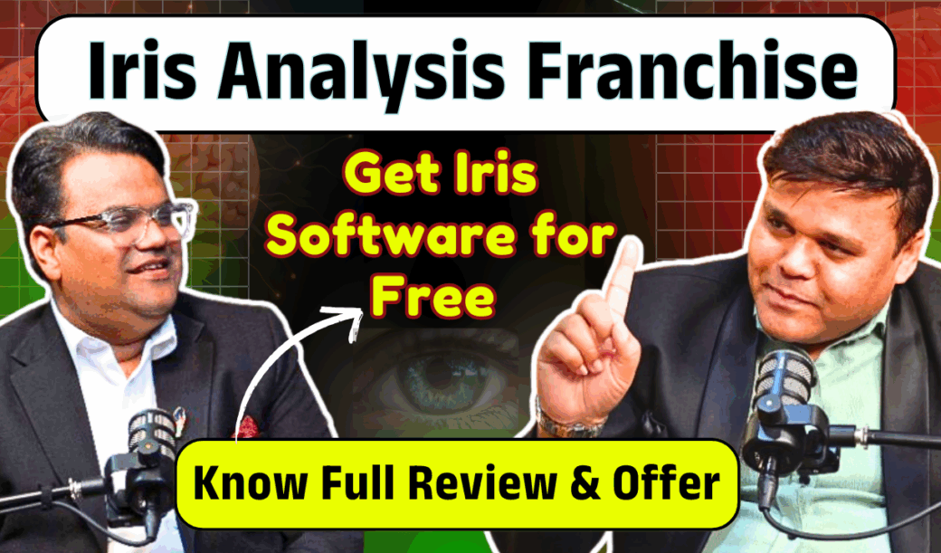 Iris Analysis Franchise