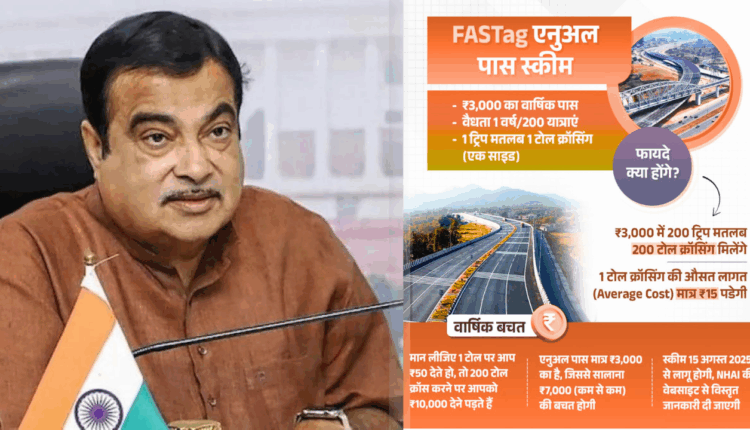 Nitin Gadkari