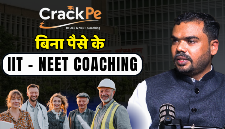 Crackpe Franchise Business